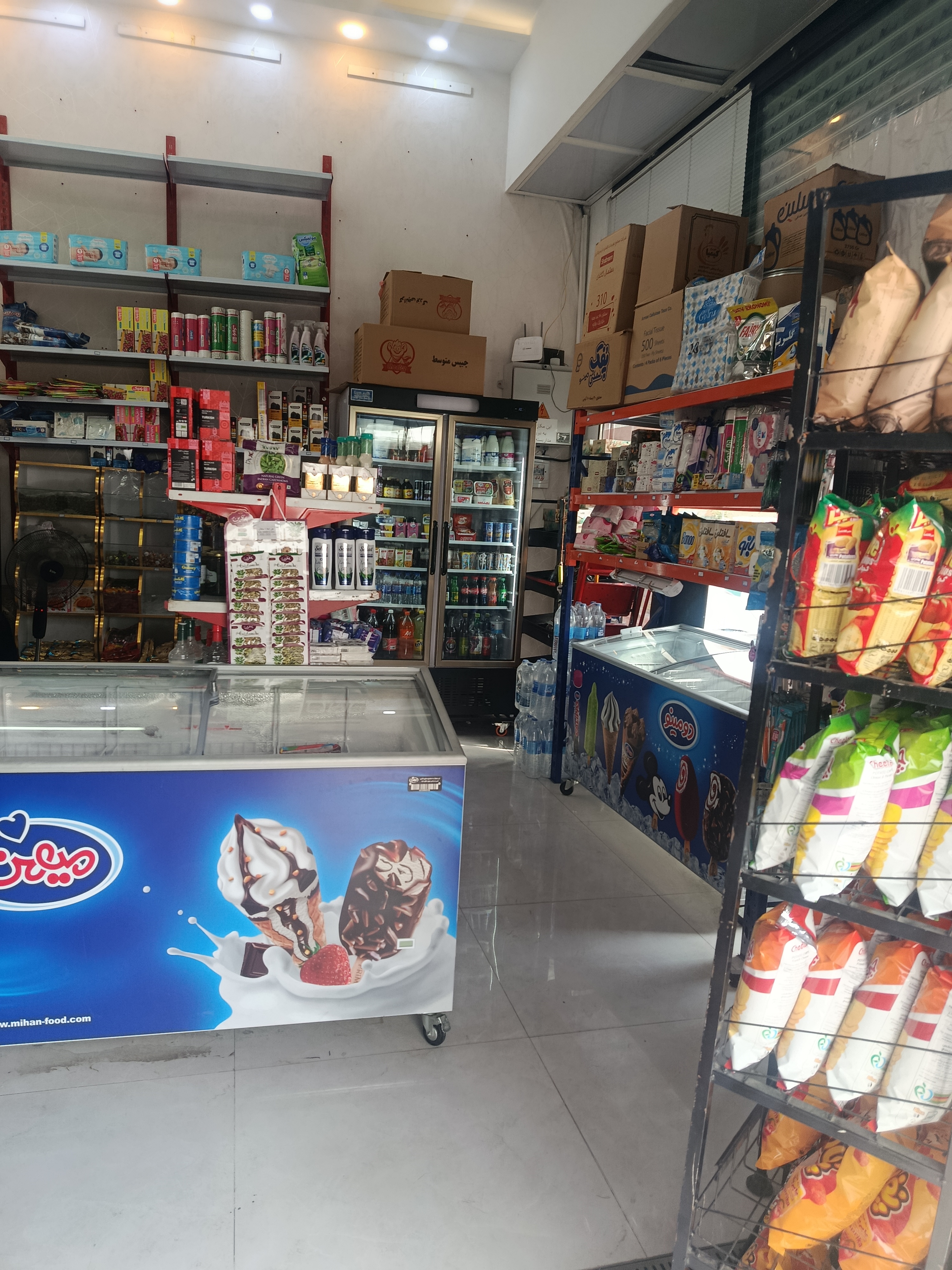 ارزان سرای نوین