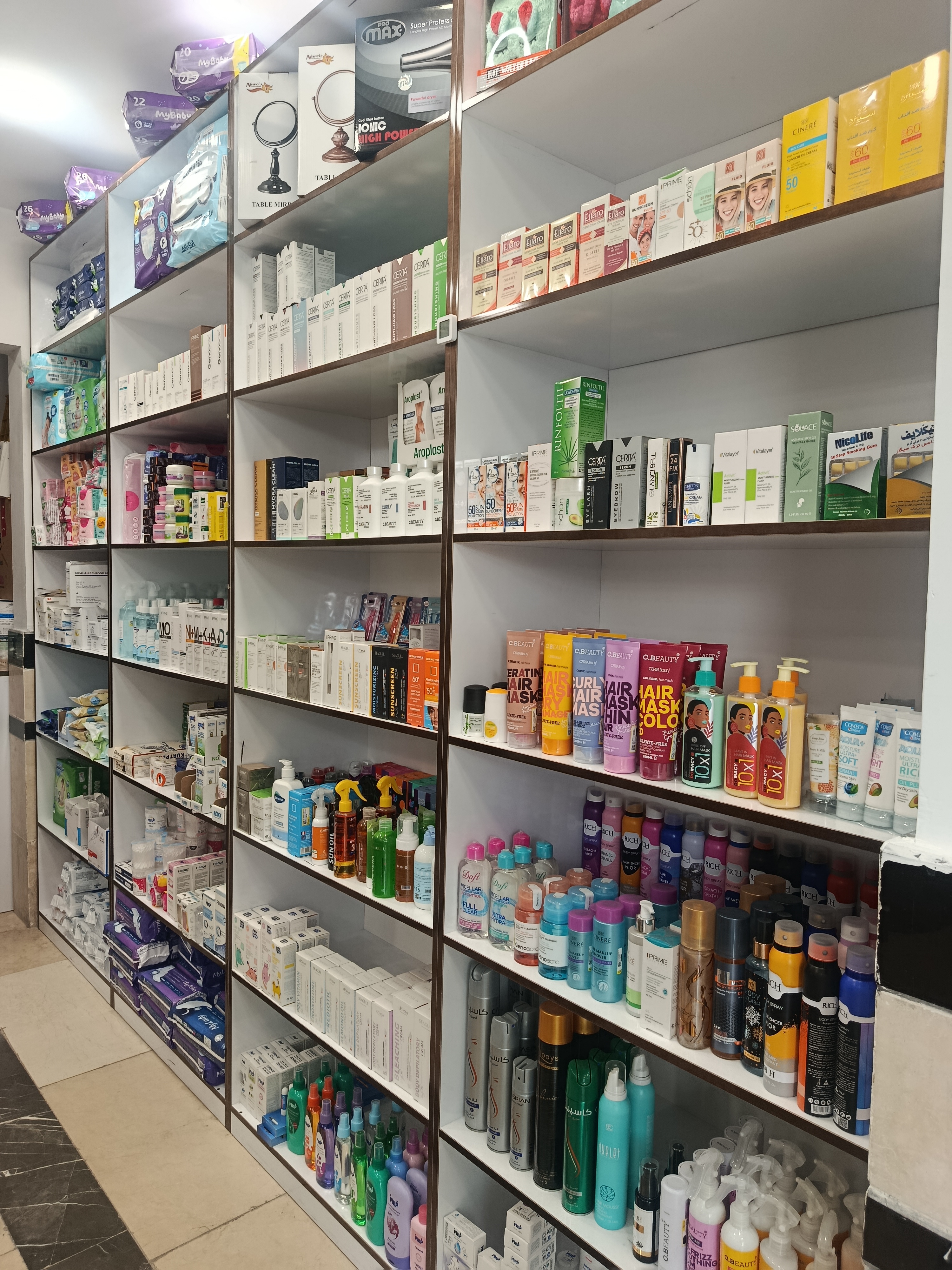 داروخانه دکتر اورجی