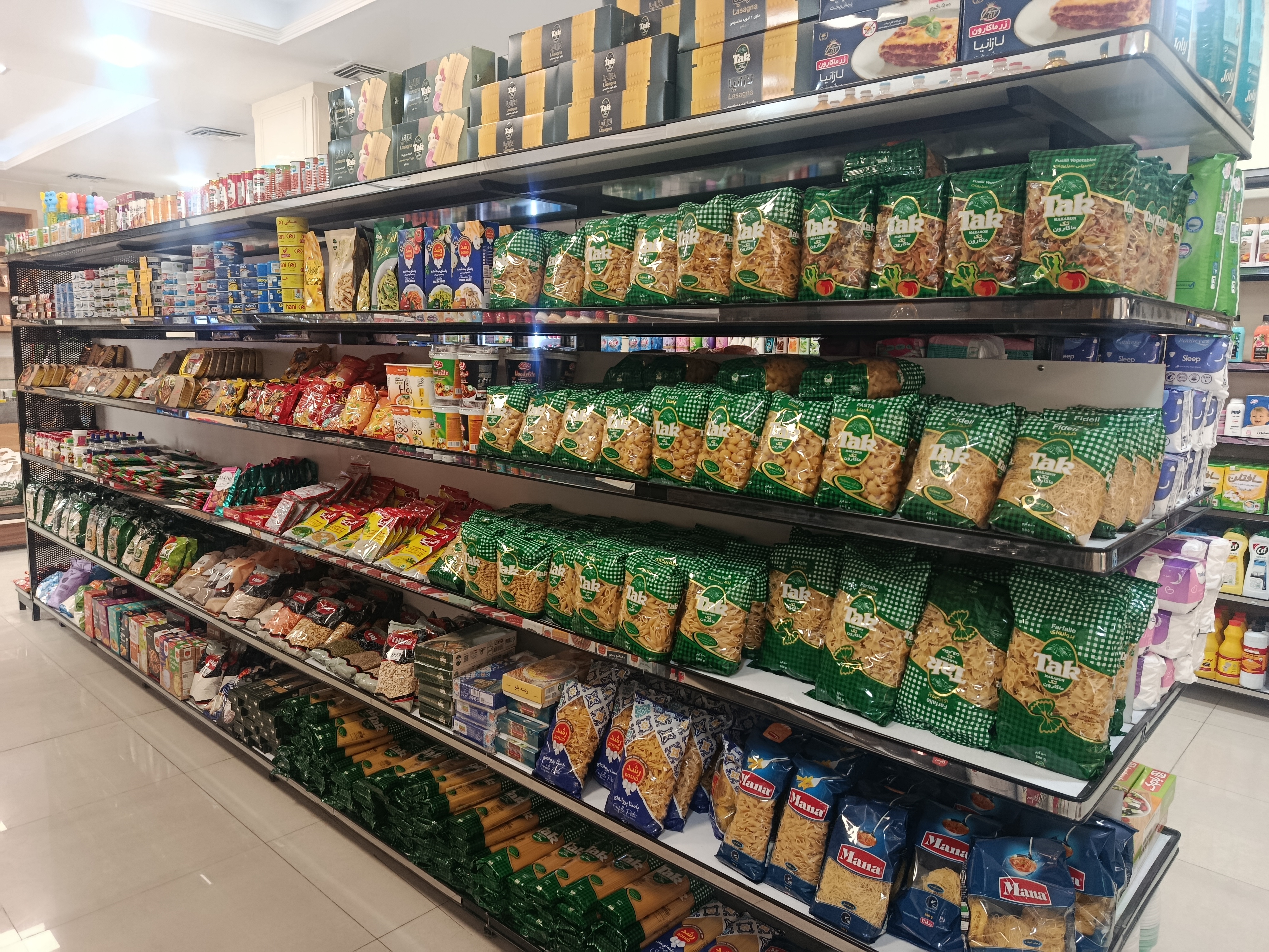 یاران دریان_