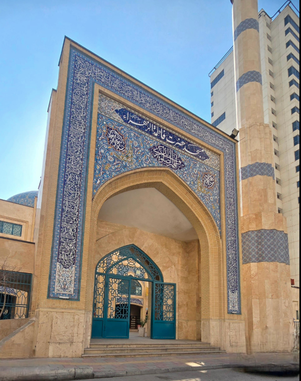 مسجد حضرت فاطمه الزهرا (س) شهرک شهید خرازی؛ پایگاه مذهبی و فرهنگی شهرک