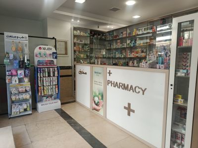 داروخانه دکتر اورجی